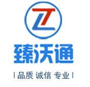 成都丝瓜视频网站在线观看科技有限公司 成都丝瓜视频网站在线观看科技有限公司