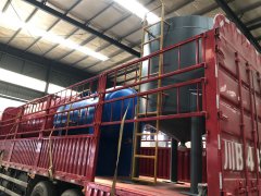 绵阳某大型国企在我司订 绵阳某大型国企在我司订