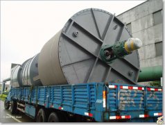 绵阳某化工厂硝酸丝瓜视频官网下载制 绵阳某化工厂硝酸丝瓜视频官网下载制